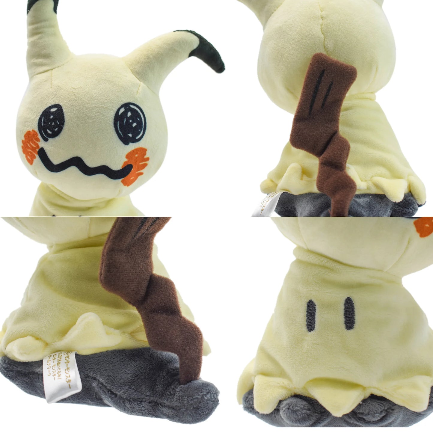 Adorable Mimikyu Eevee Plush Toy for Kids and Collectors