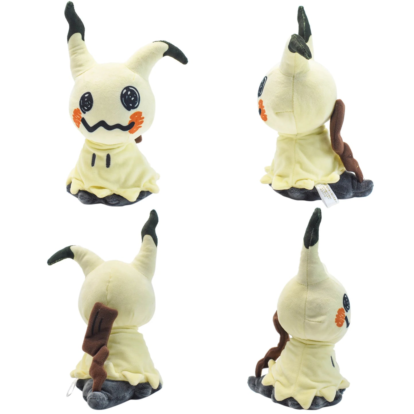 Adorable Mimikyu Eevee Plush Toy for Kids and Collectors